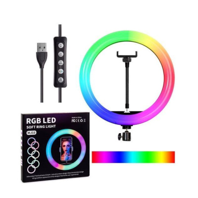 Кольцевая лампа со штативом RGB LED D33см