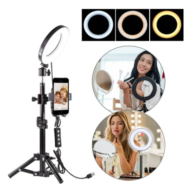Кольцевая лампа со штативом D36см